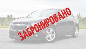 Ресурс 14521